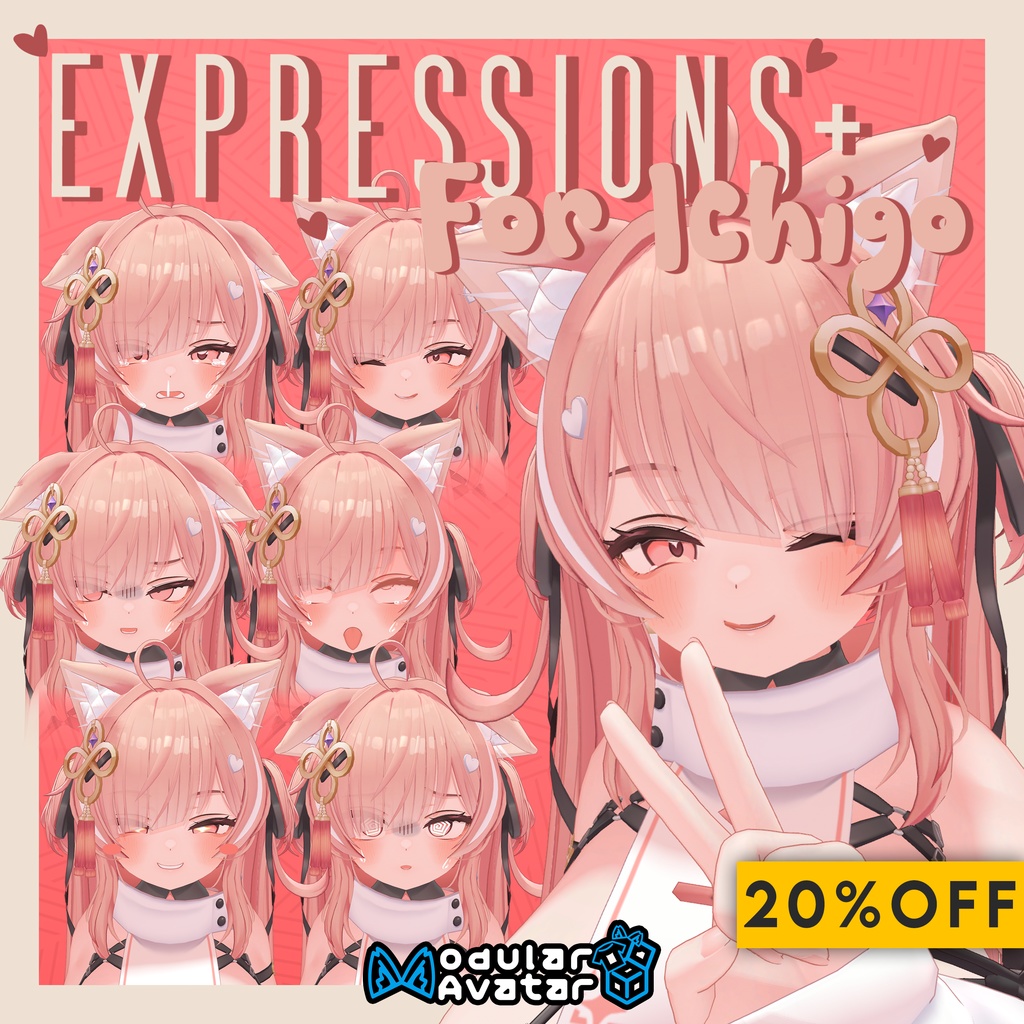 ✨BLACK FRIDAY✨【イチゴ用】Expressions + for Ichigo (MA)