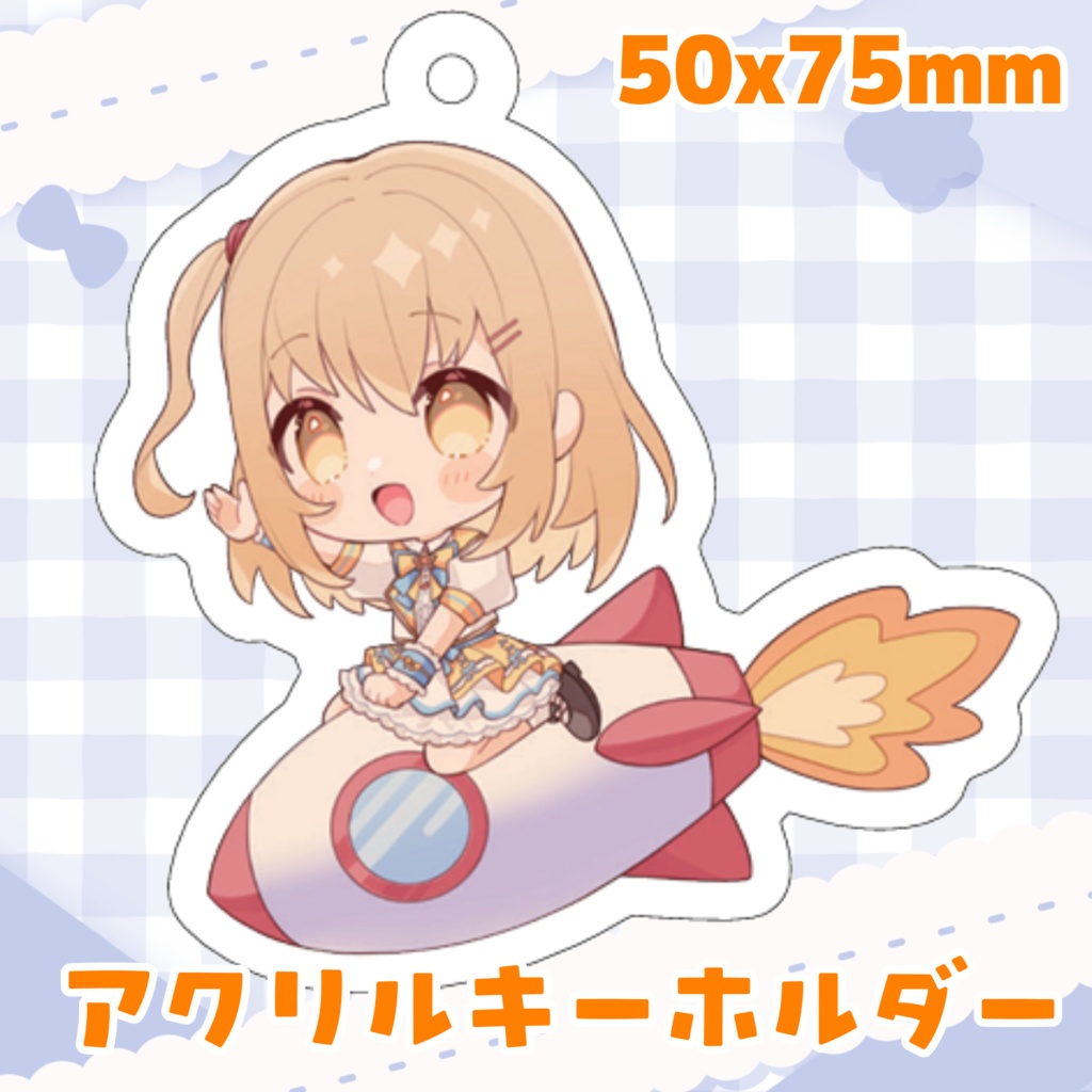 【数量限定】デビューグッズ再販