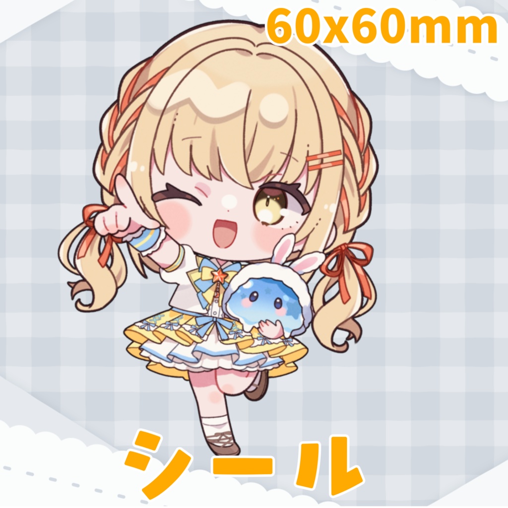 1周年記念グッズ