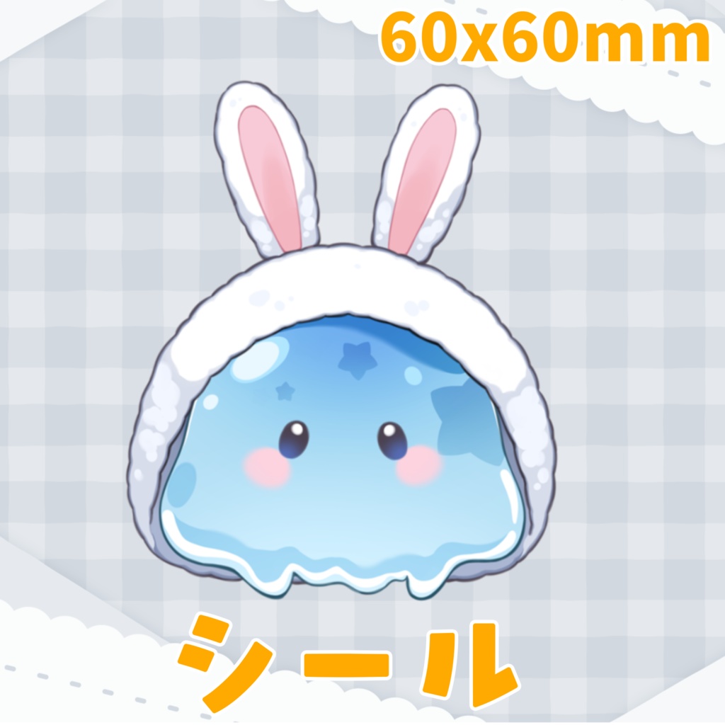 1周年記念グッズ