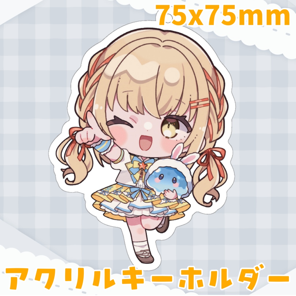 1周年記念グッズ