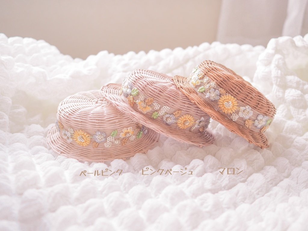 カンカン帽(ぶくわん用)〈2023.SS〉