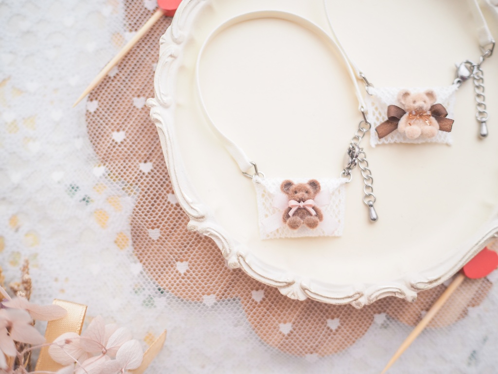 Love Letter pochette