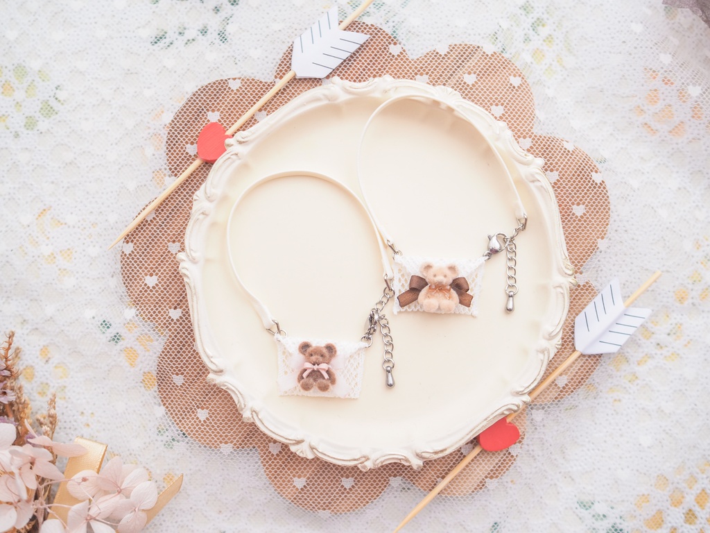 Love Letter pochette