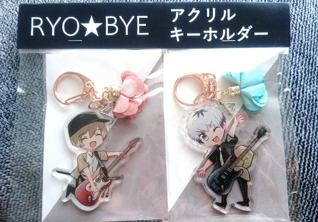 RYO☆BYEアクリルキーホルダー