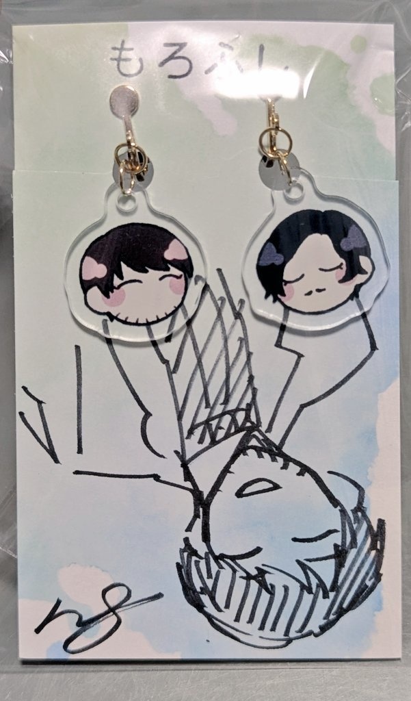 mrfs兄弟の耳飾り