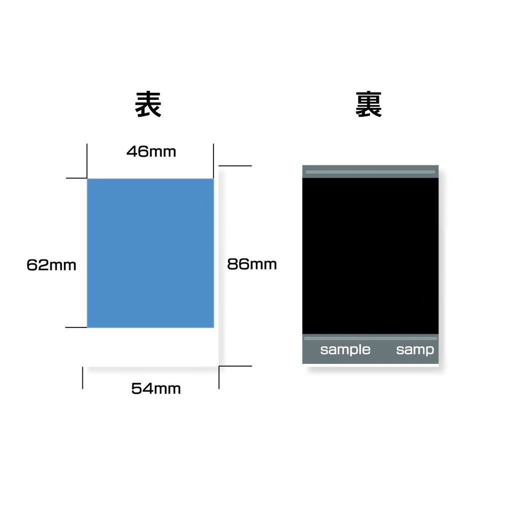 ランダムチェキ