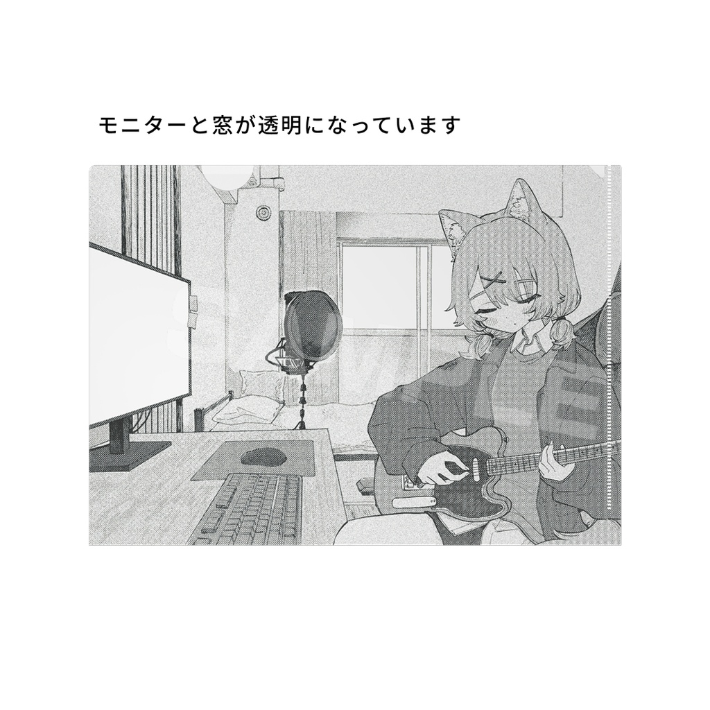 「さぎょうしよ」リリース記念グッズ