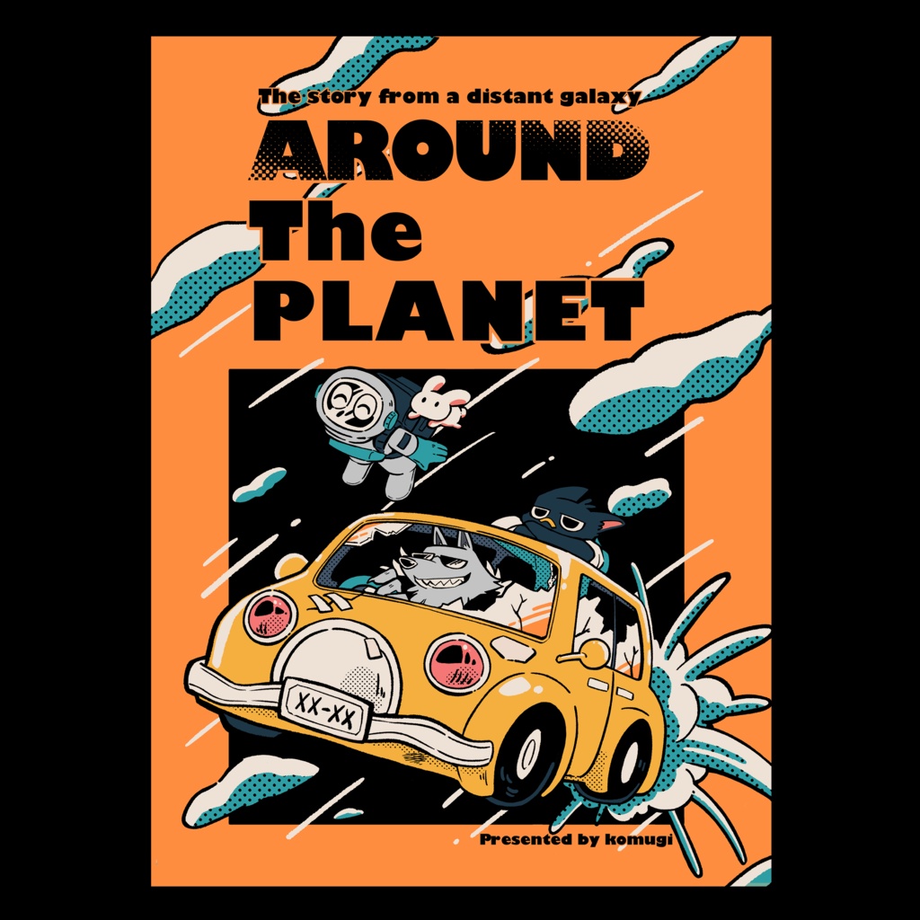 AROUND The PLANET