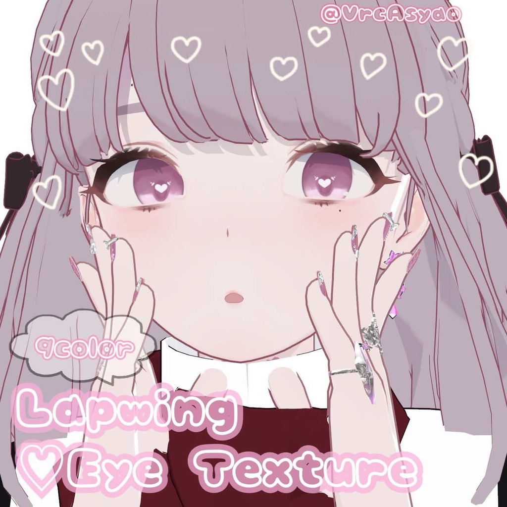 【Lapwing】♡HeartEye♡