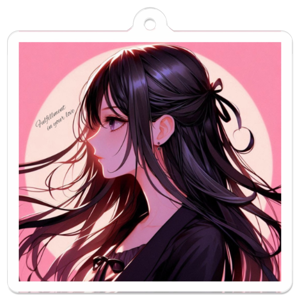 【恋愛成就】お守りキーホルダー