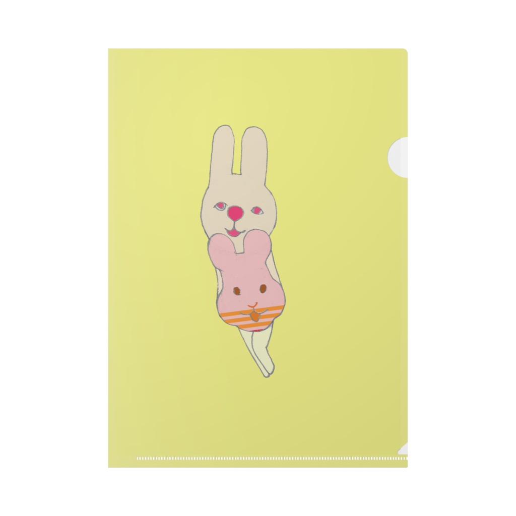 2RabbitS