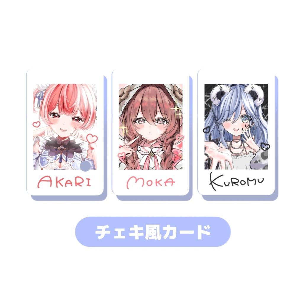 【VGGC9th】夜乃くろむチェキ風トレカ［非公式］