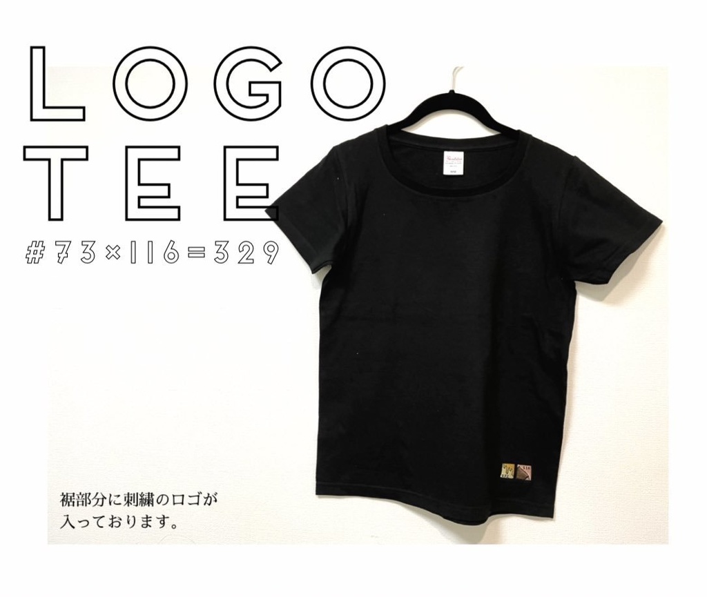 サイマツミツクリ/みつくり刺繍Tシャツ