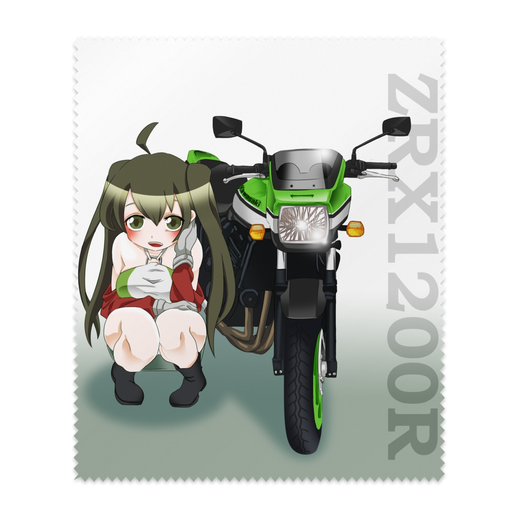 ZRX1200R女子