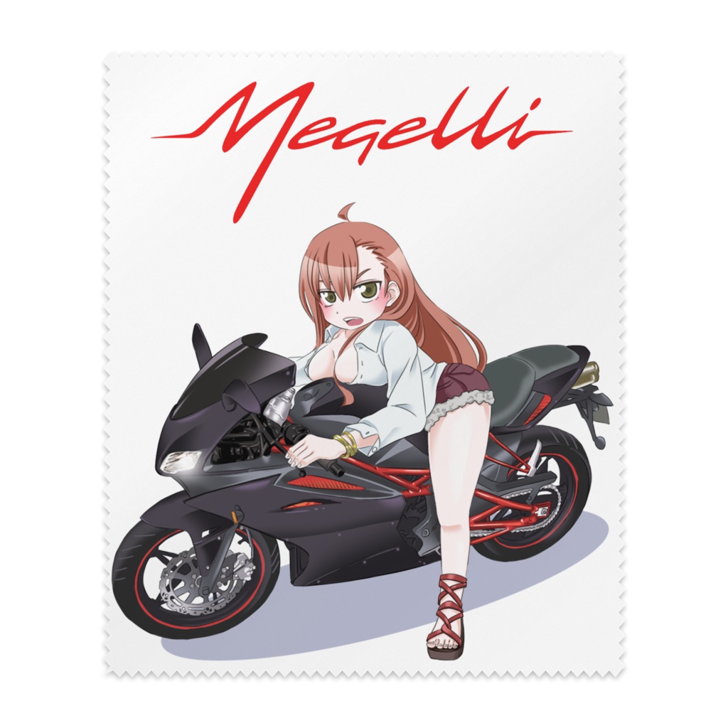 メガリ女子