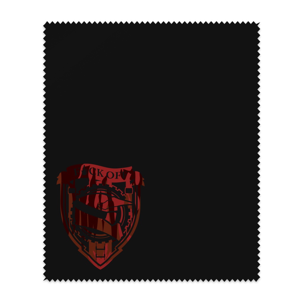 F*CK OFF [RED]