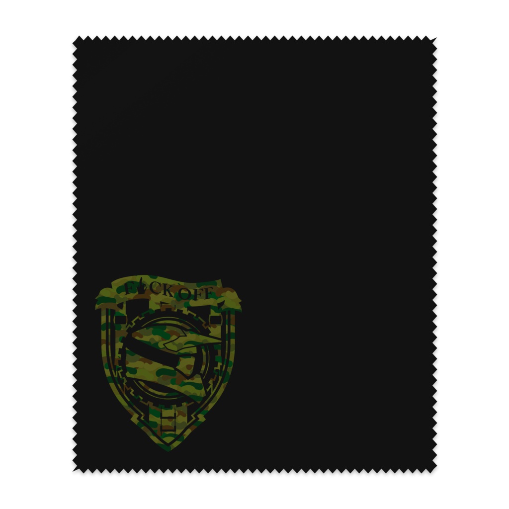 F*CK OFF [GREEN]