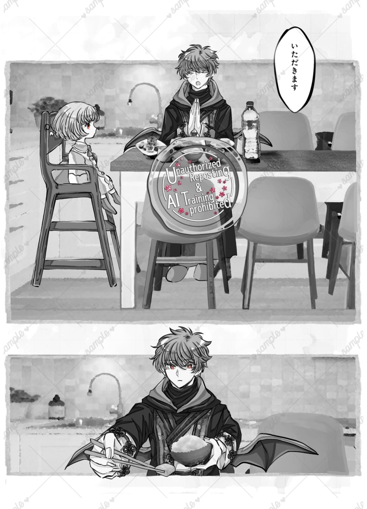 🍁アズヒナちゃん本「ひだまりの先で」🌸