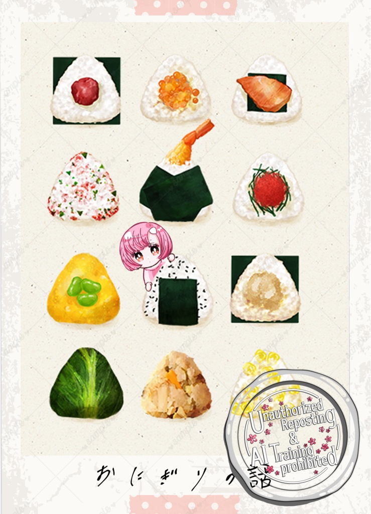 🍁アズヒナちゃん本「ひだまりの先で」🌸