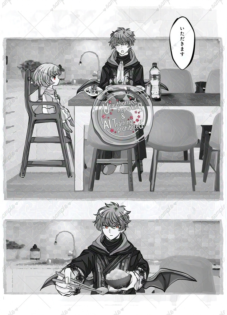 🍁ヒナグッズ二点+本の再販🌸