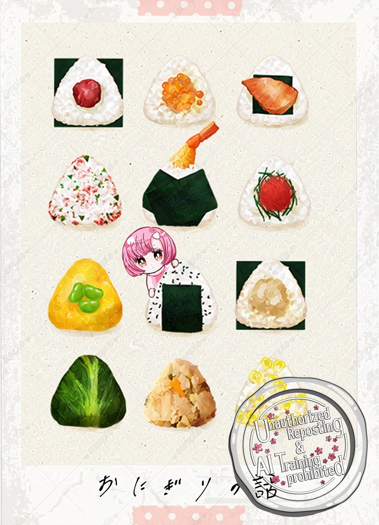 🍁ヒナグッズ二点+本の再販🌸