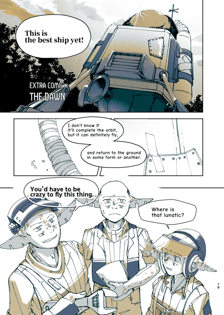 SWING BY ME (日本語版・English Version)