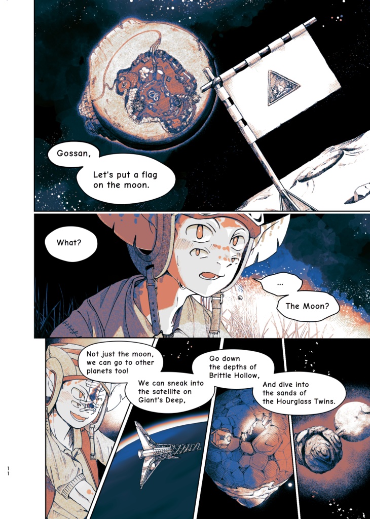 SWING BY ME (日本語版・English Version)