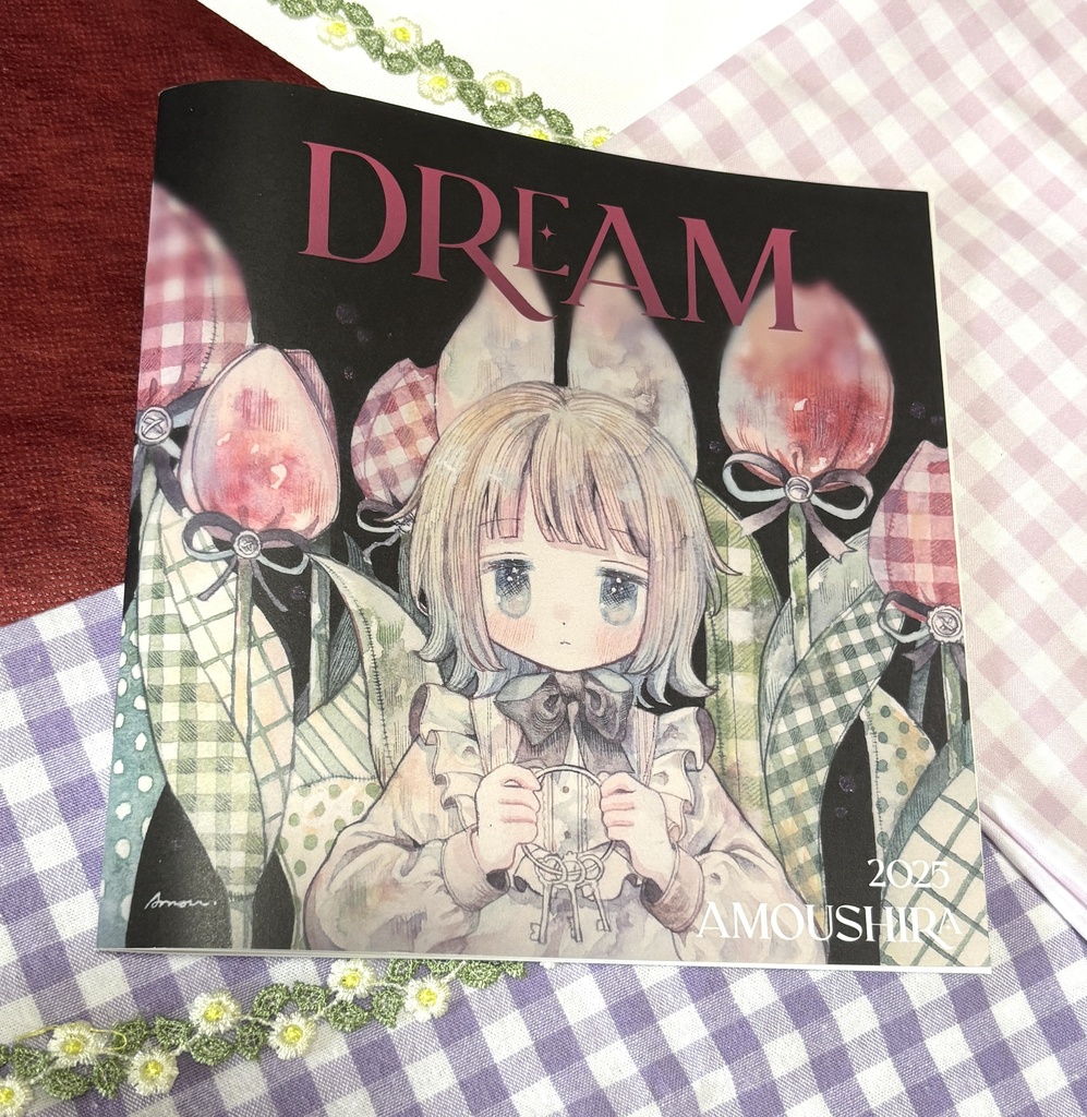 イラスト本『DREAM』