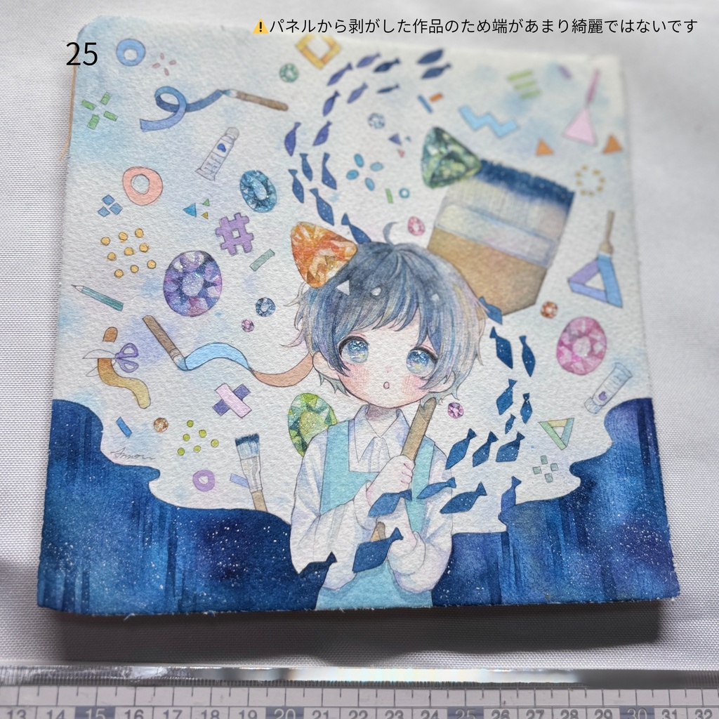 過去原画 B5以下1~33