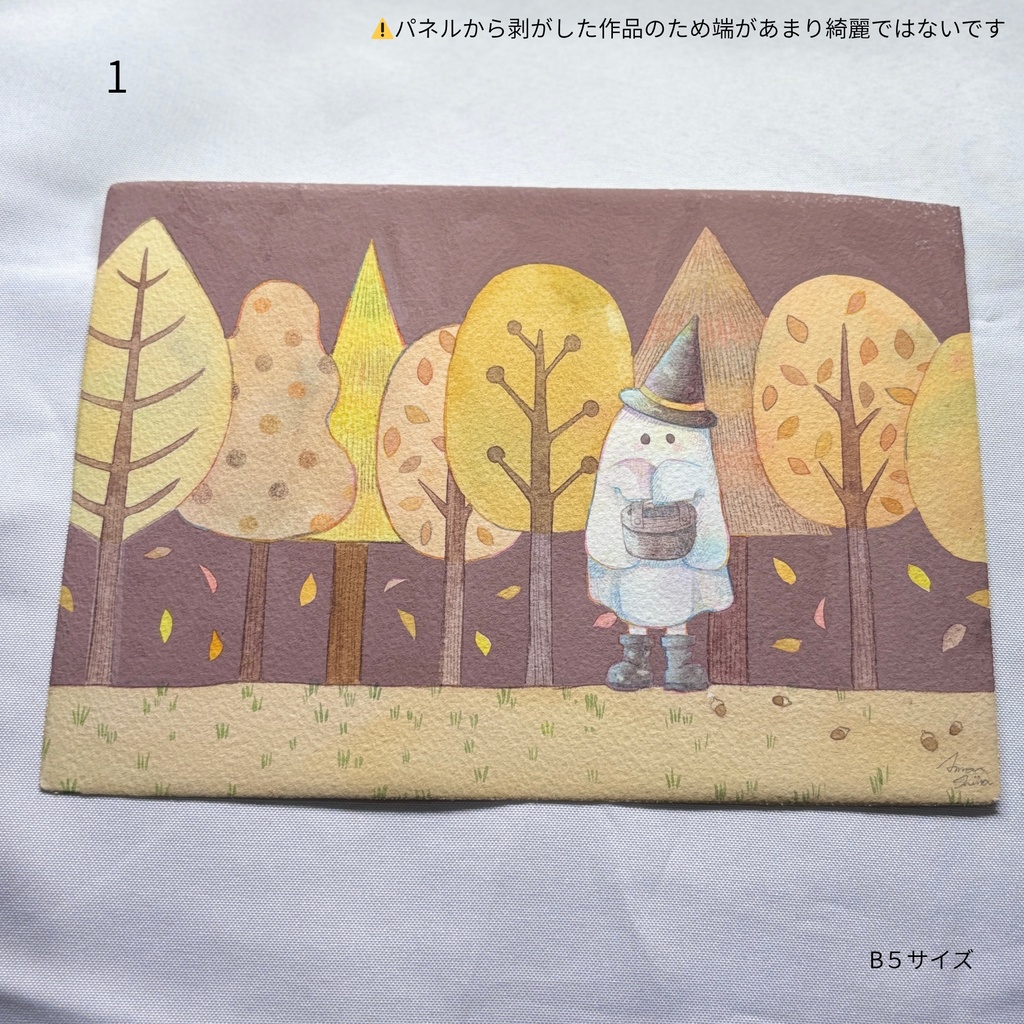 過去原画 B5.A4サイズ 1~26