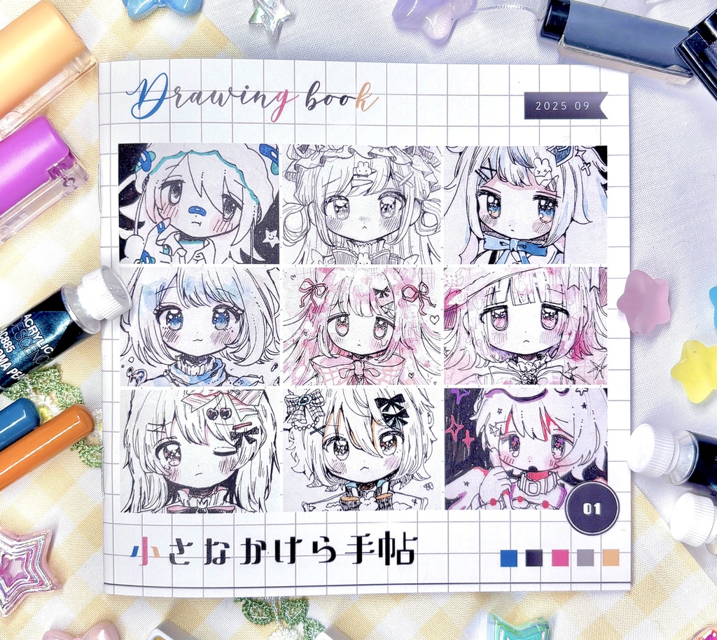 Drawing book「小さなかけら手帖」