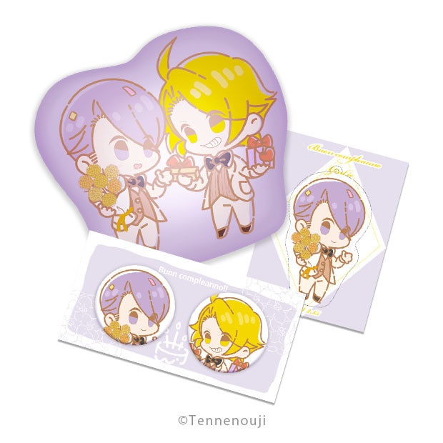 【2023年ジュリオ】お誕生日記念グッズセット