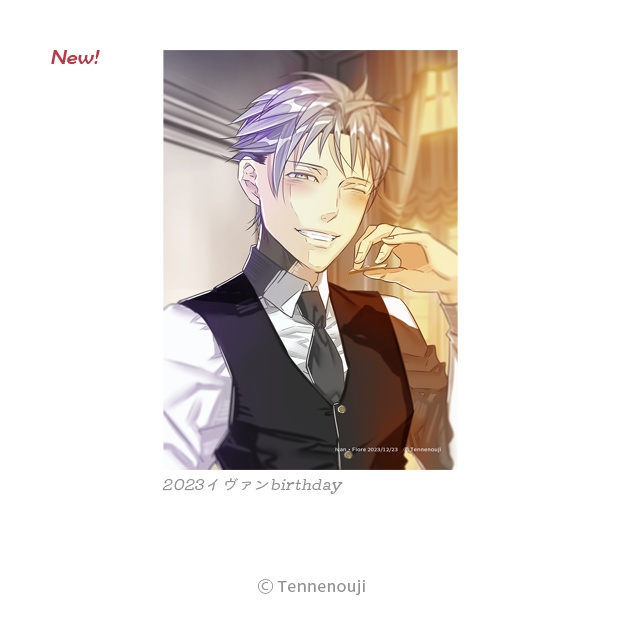 再入荷🌈2020-2023「ラッキードッグ1記念日」ブロマイドシリーズ