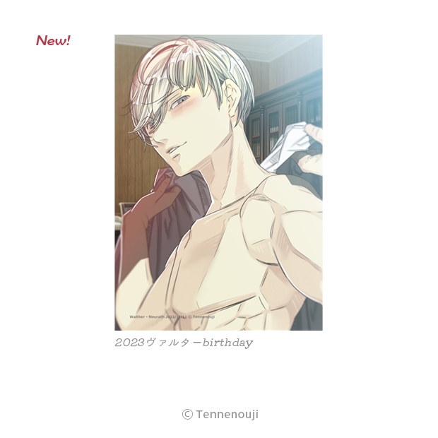 再入荷🌈2020-2023「ラッキードッグ1記念日」ブロマイドシリーズ