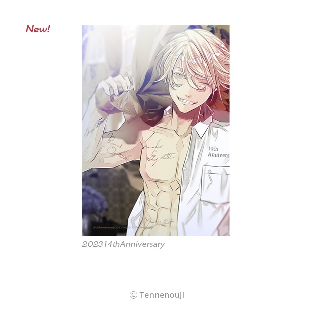 再入荷🌈2020-2023「ラッキードッグ1記念日」ブロマイドシリーズ