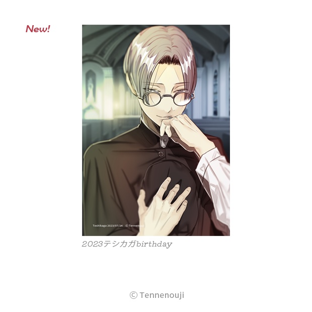 再入荷🌈2020-2023「ラッキードッグ1記念日」ブロマイドシリーズ