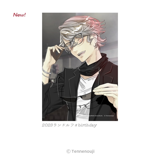 再入荷🌈2020-2023「ラッキードッグ1記念日」ブロマイドシリーズ