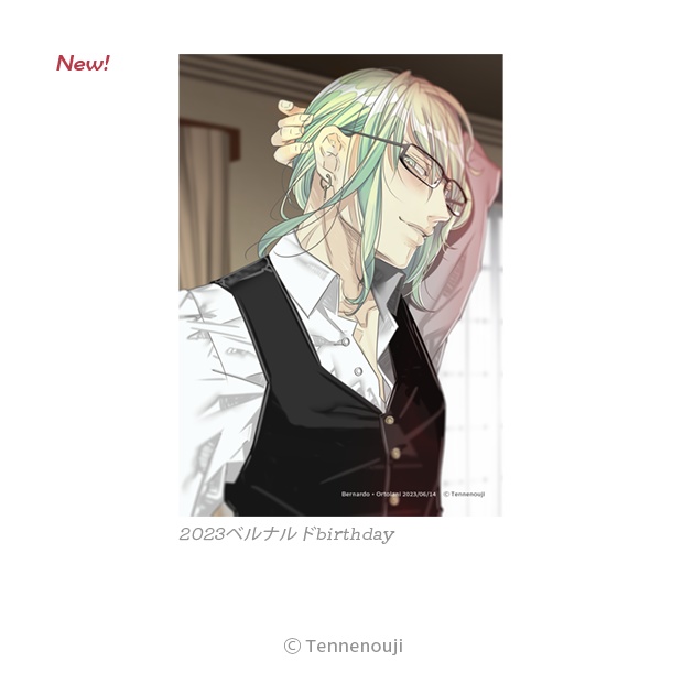 再入荷🌈2020-2023「ラッキードッグ1記念日」ブロマイドシリーズ