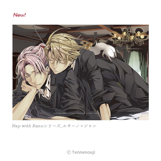 再入荷🌈「ラッキードッグ1カップリング」ブロマイドシリーズ