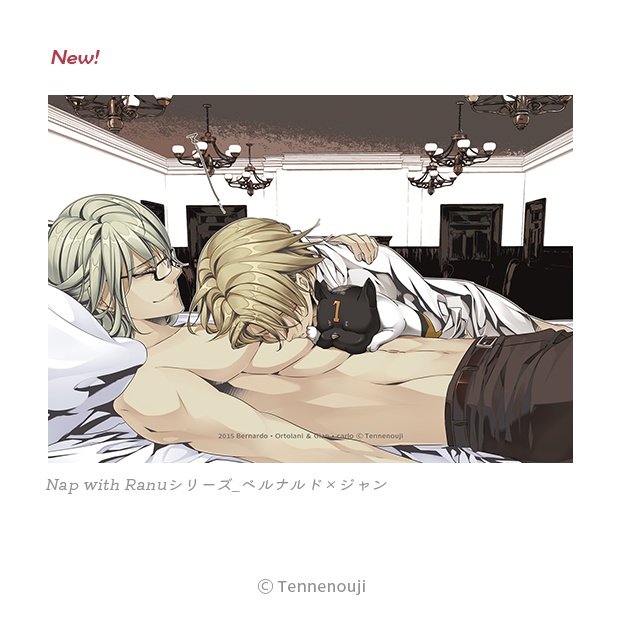 再入荷🌈「ラッキードッグ1カップリング」ブロマイドシリーズ