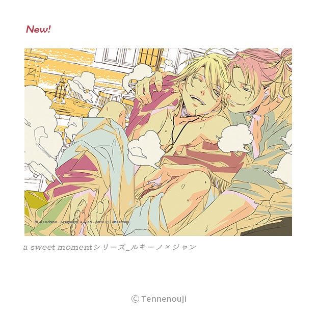 再入荷🌈「ラッキードッグ1カップリング」ブロマイドシリーズ