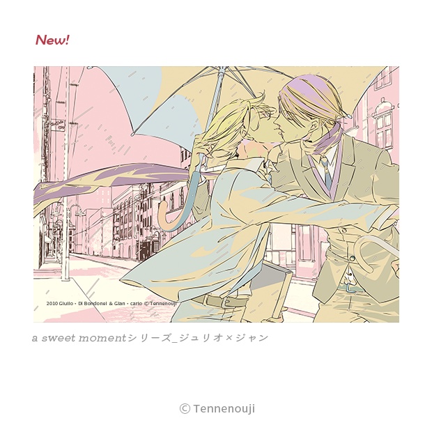 再入荷🌈「ラッキードッグ1カップリング」ブロマイドシリーズ