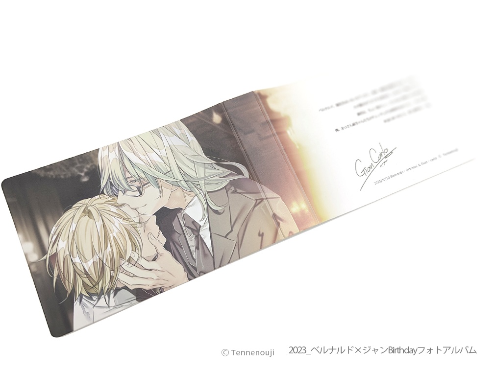 再入荷🌈「ラッキードッグ1」Birthdayフォトアルバム