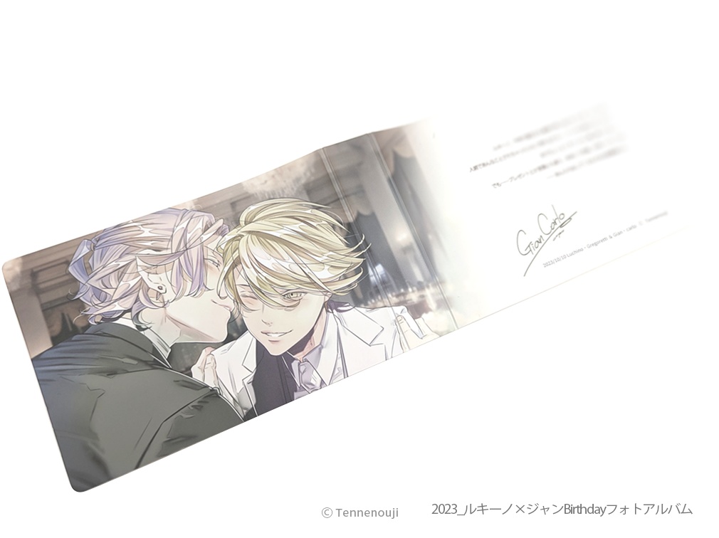 再入荷🌈「ラッキードッグ1」Birthdayフォトアルバム