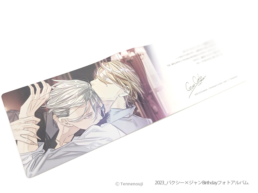 再入荷🌈「ラッキードッグ1」Birthdayフォトアルバム