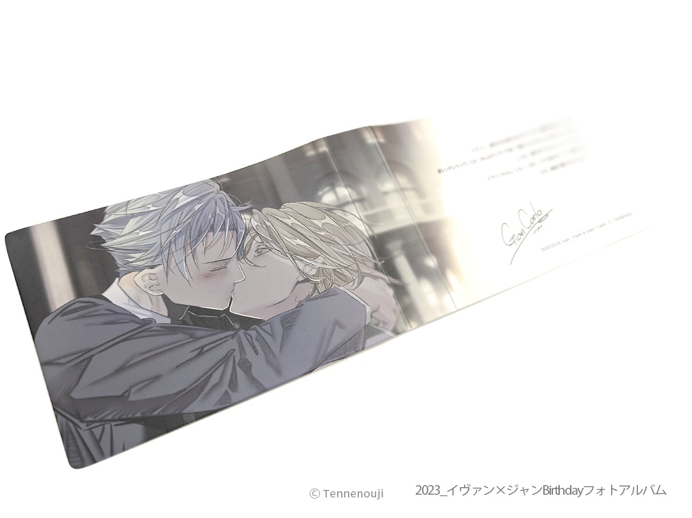 再入荷🌈「ラッキードッグ1」Birthdayフォトアルバム