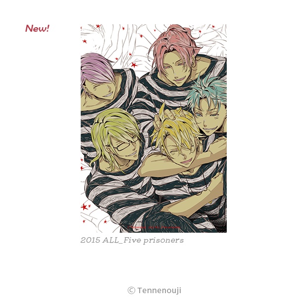 「ラッキードッグ1オールキャラ」ブロマイドシリーズ