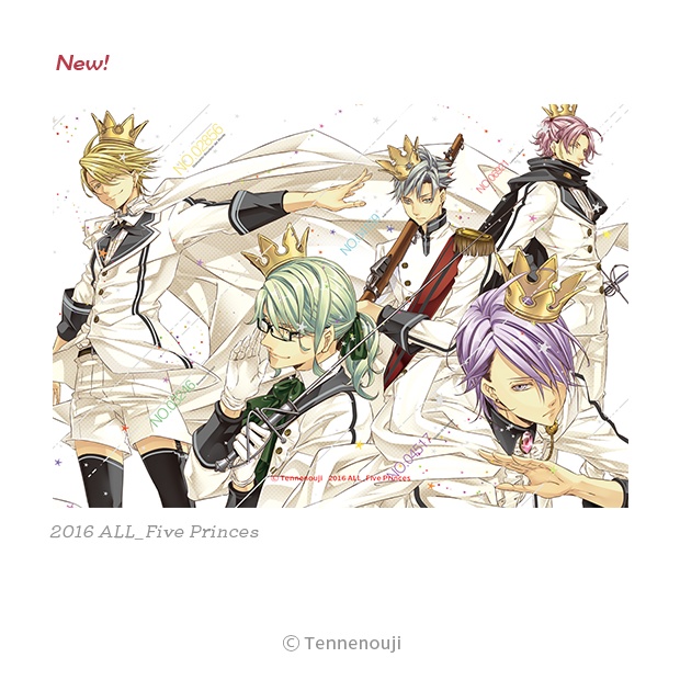 「ラッキードッグ1オールキャラ」ブロマイドシリーズ