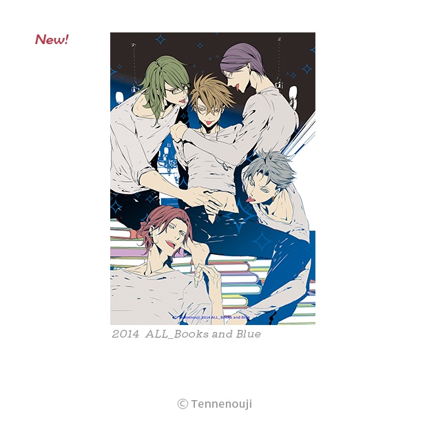 ラッキードッグ1オールキャラ」ブロマイドシリーズ - TennenoujiSHOP